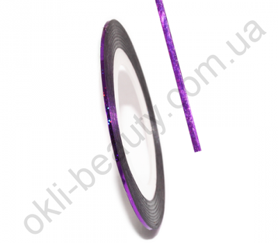 Декоративна самоклеюча стрічка (0,8 мм) №17 Колір: фіолетовий голограма len_17 фото