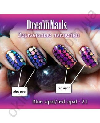 Дзеркальні наклейки Blue Opal 19 Dream Nails (водні наклейки) dream_16 фото