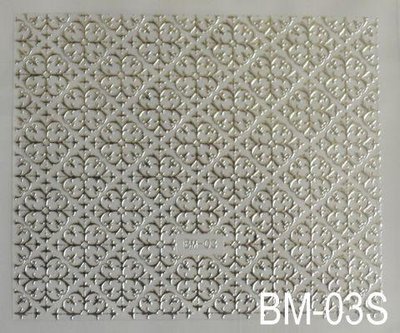 Наклейка для дизайну нігтів на клейовій основі "Срібло" BM-03S bm_16 фото