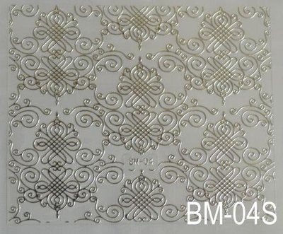 Наклейка для дизайну нігтів на клейовій основі "Срібло" BM-04S bm_17 фото